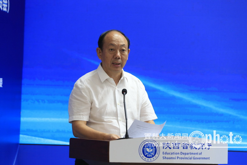 原来名称也丢了