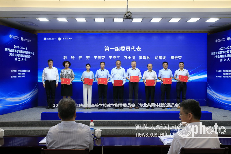原来名称也丢了