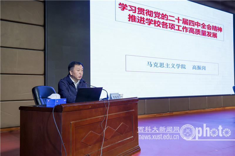 YAO_0321.JPG