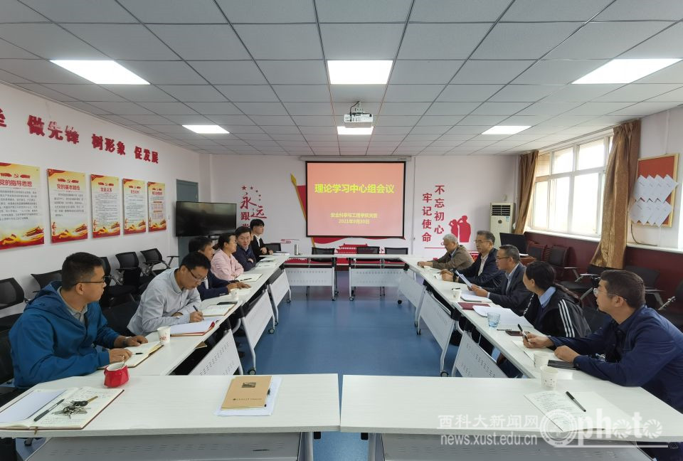 QQ图片20210930111152.jpg 原来名称也丢了