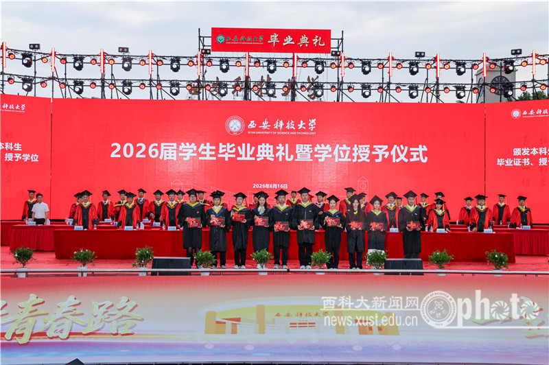 YAO_3740.JPG