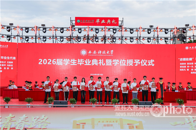 YAO_3910.JPG