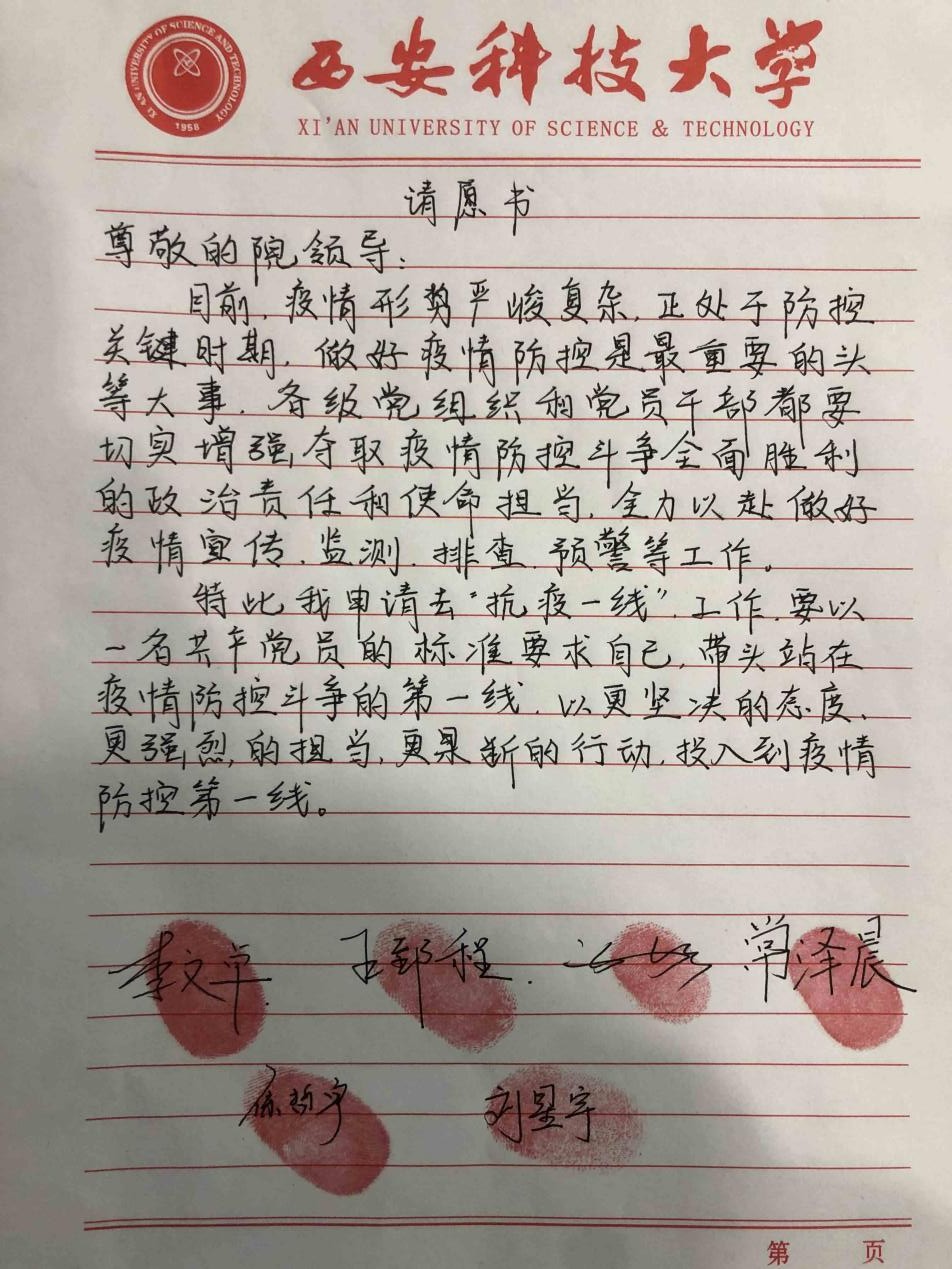image1.jpeg 原来名称也丢了