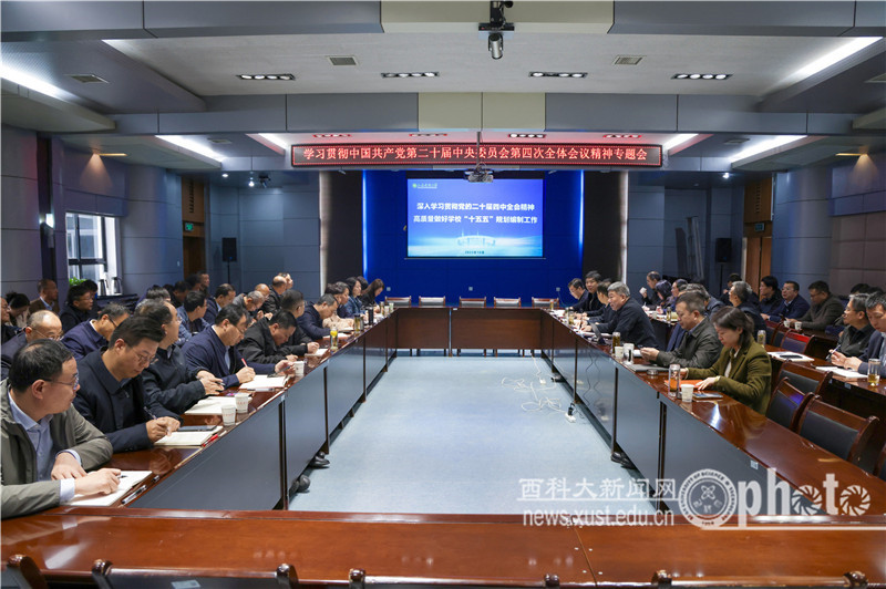 原来名称也丢了