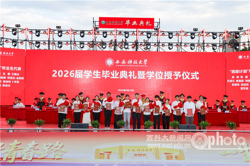 YAO_3882.JPG