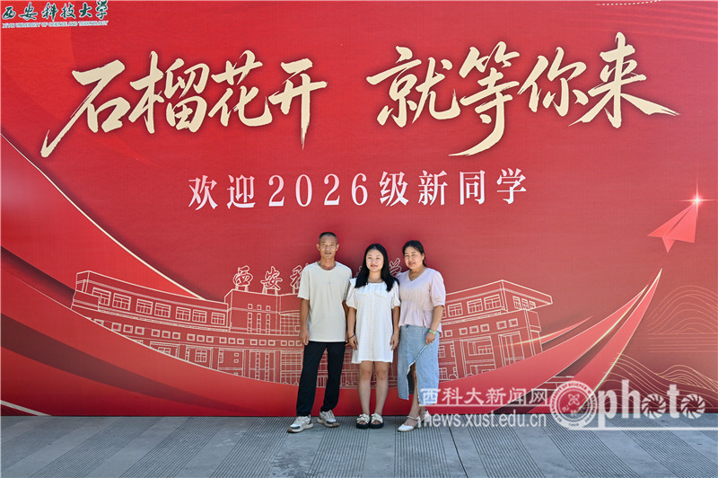 微信图片_20260830154005_22_547.jpg 原来名称也丢了