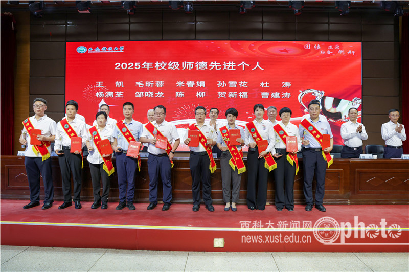 YAO_6306.JPG