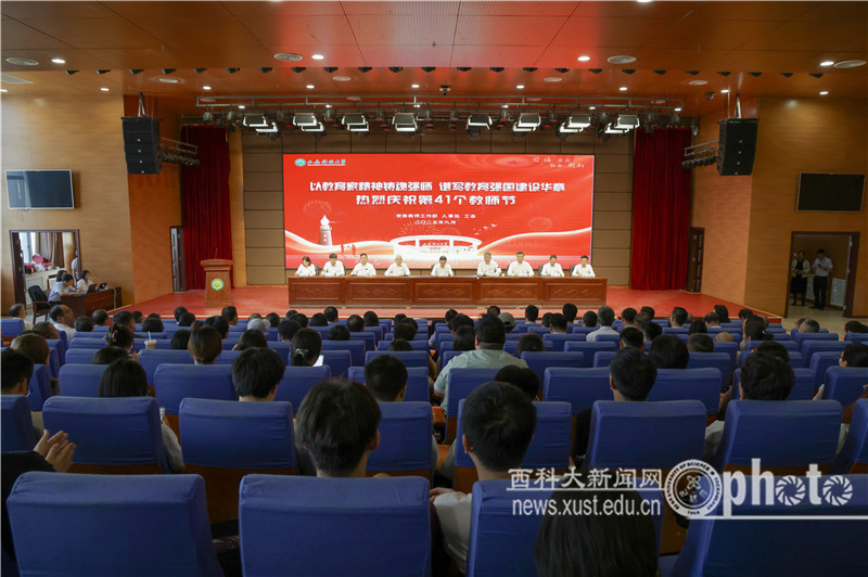 YAO_6111.JPG 原来名称也丢了