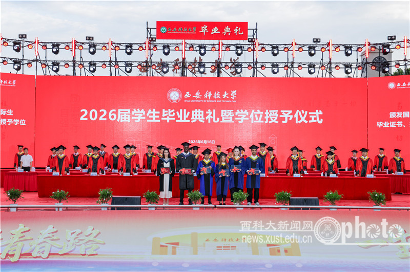 YAO_3827.JPG