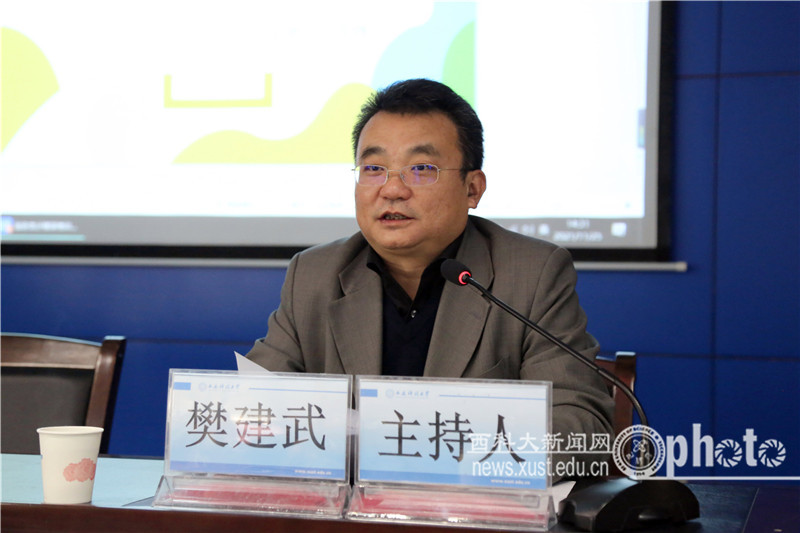 SZYL8609.JPG 原来名称也丢了