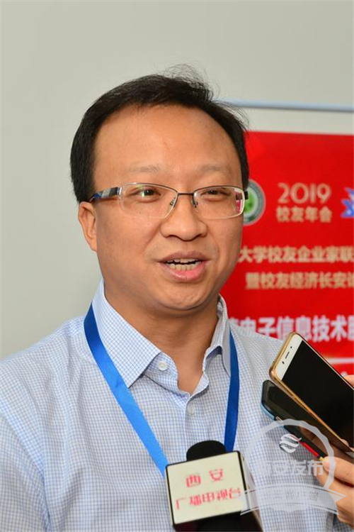 【西安发布】2019"梦回长安—百万校友回归·西安科
