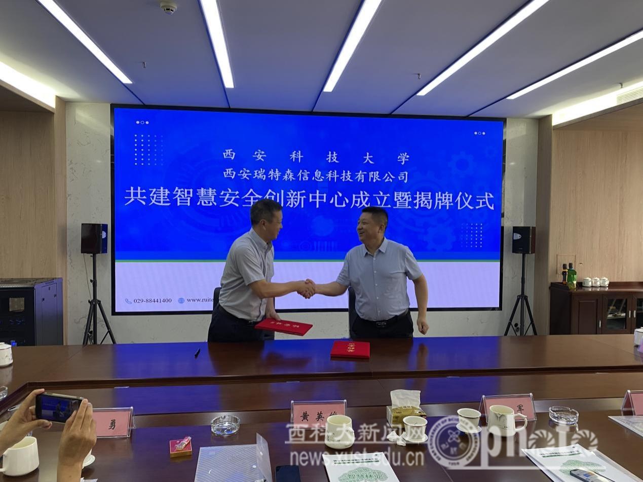 image1.jpeg 原来名称也丢了