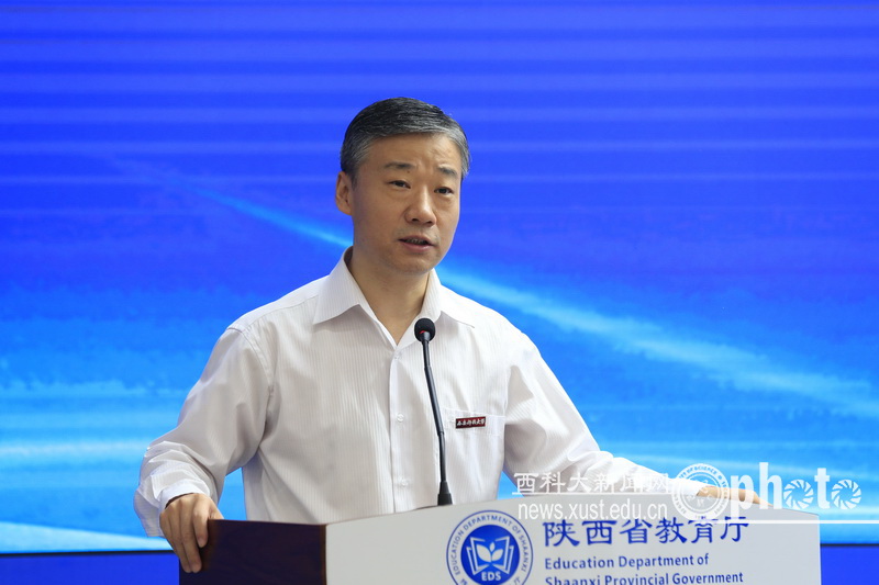 原来名称也丢了