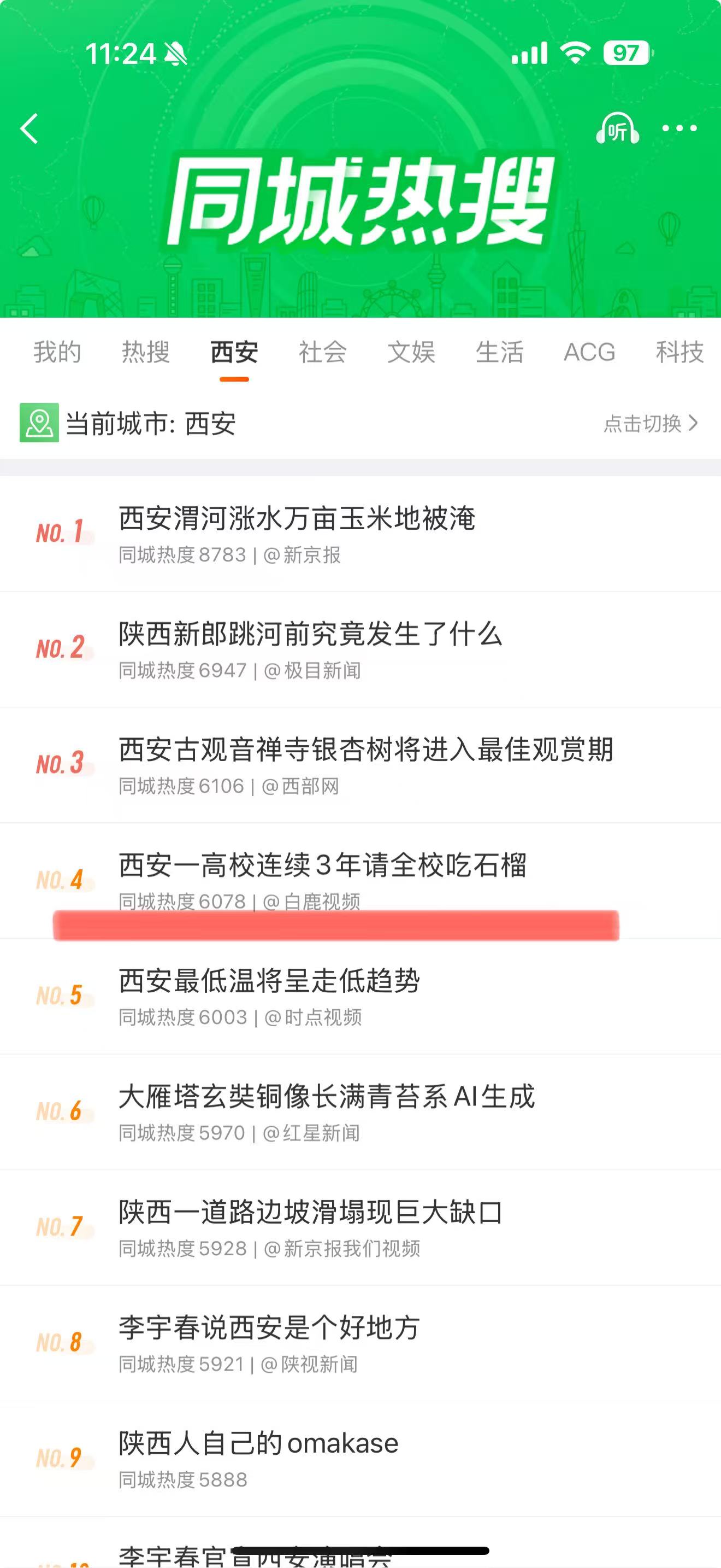 微信图片_20251019160631_250_8.jpg