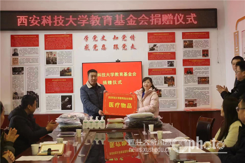 微信图片_20230211171810.jpg