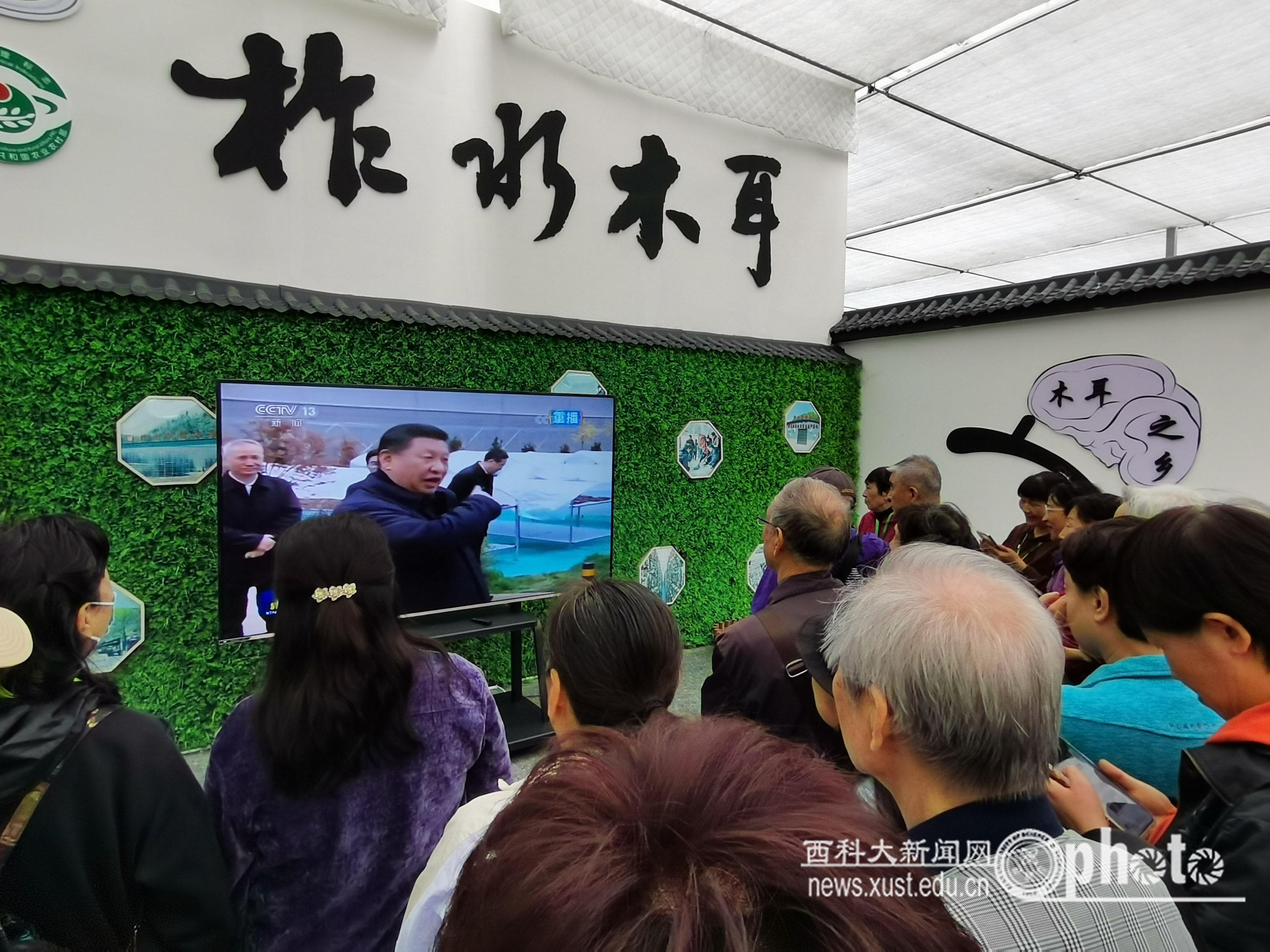 微信图片_20231013121528.jpg