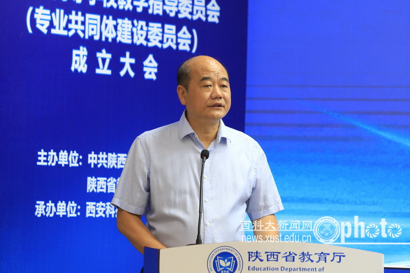 原来名称也丢了