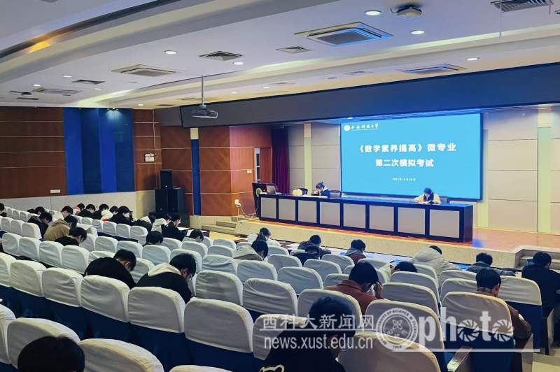 原来名称也丢了