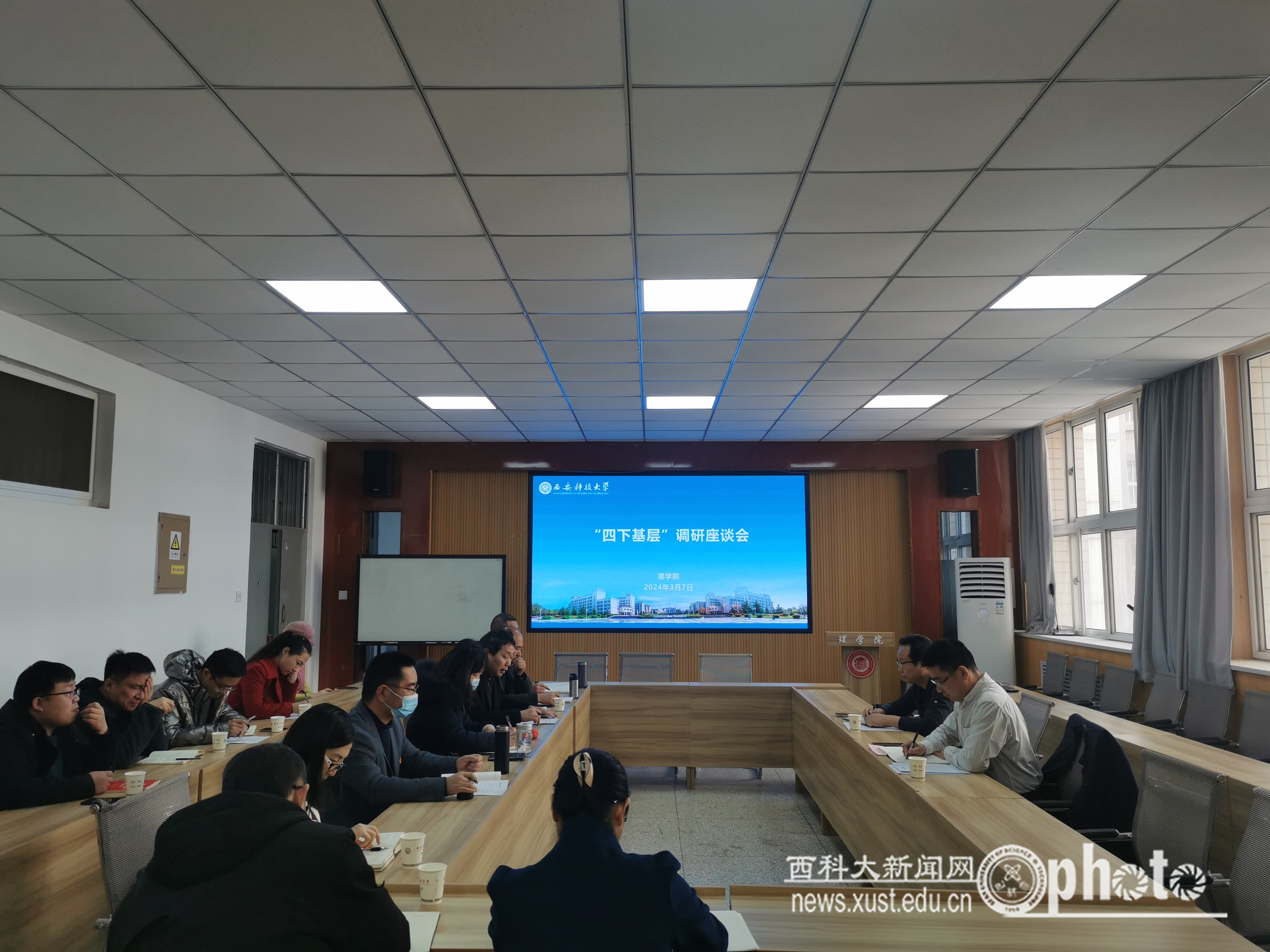 微信图片_20240311091303.jpg 原来名称也丢了