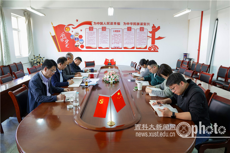 YAO_0226.JPG