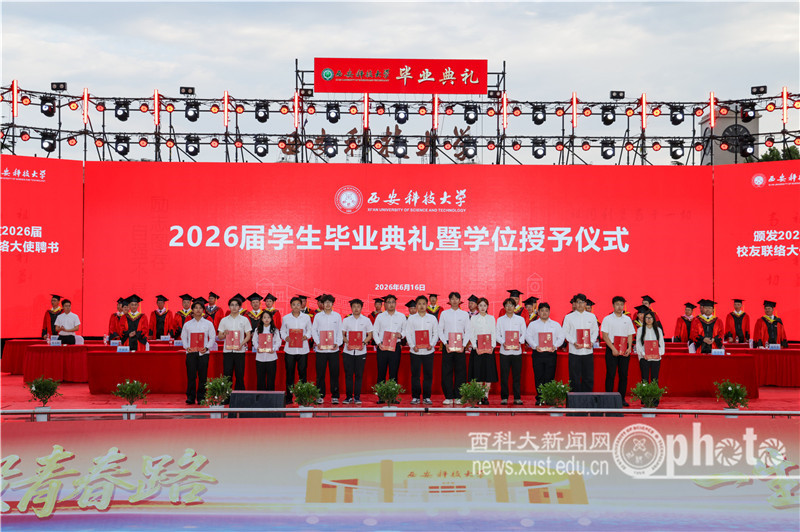 YAO_3838.JPG
