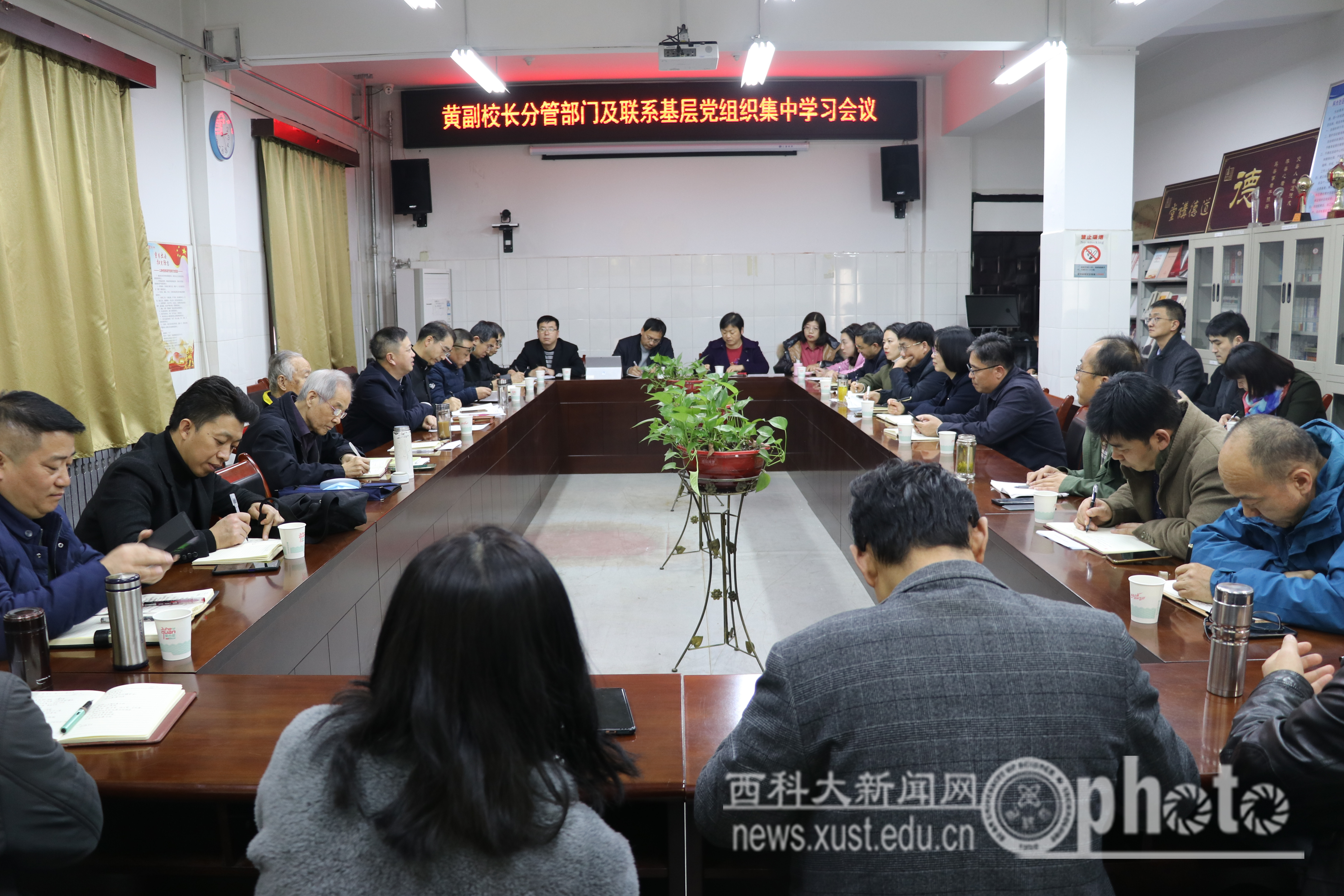 微信图片_20211126151523.jpg 原来名称也丢了