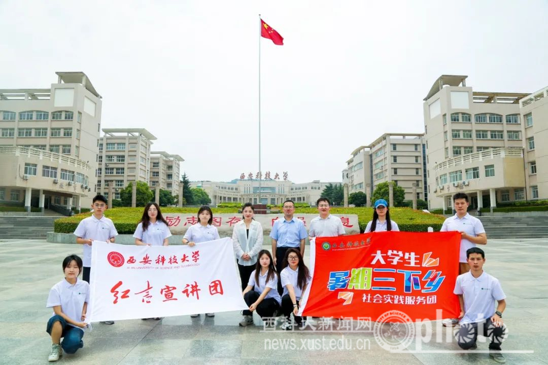 原来名称也丢了