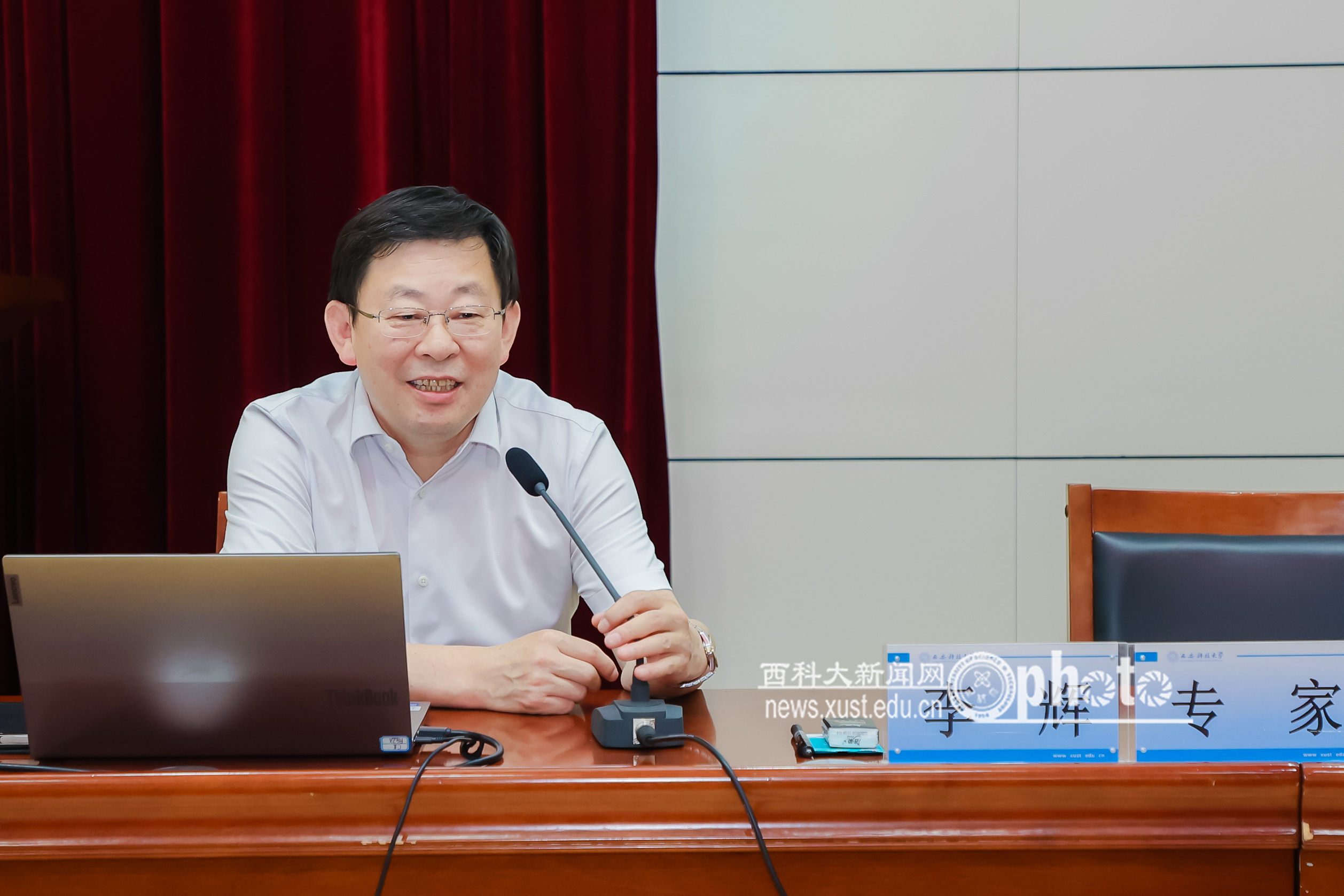 李辉713下午 (1).jpg 原来名称也丢了