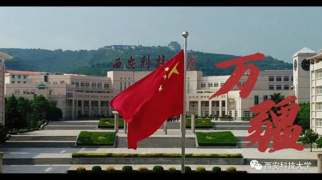 微信图片_20211003084220.jpg