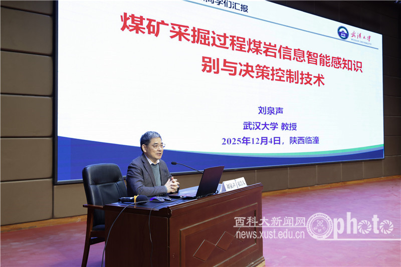 原来名称也丢了