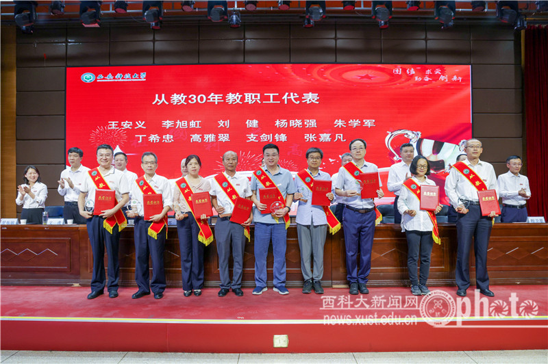 YAO_6370.JPG