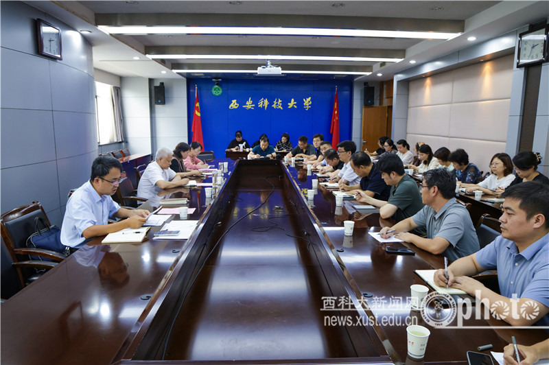 原来名称也丢了