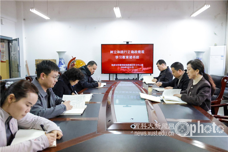 YAO_0135.JPG