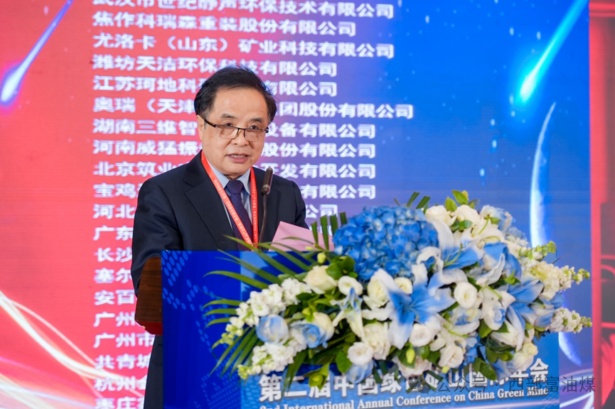 1.png 原来名称也丢了