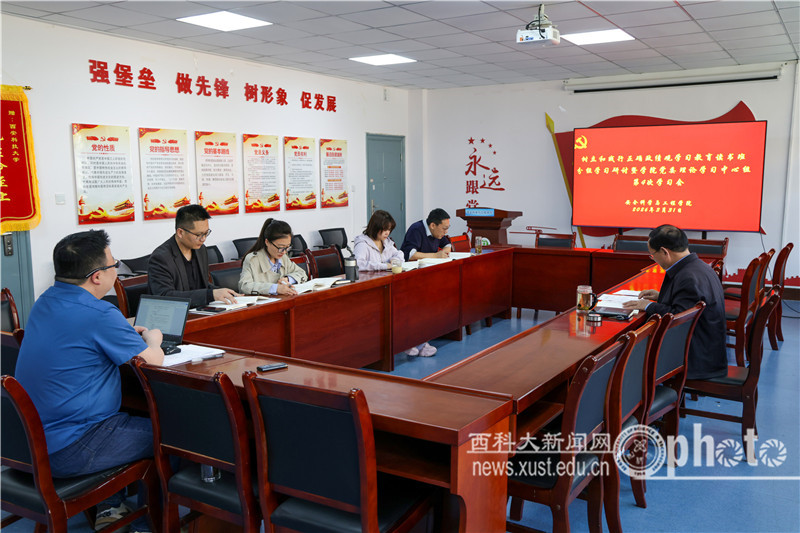 YAO_0201.JPG