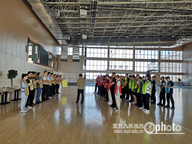 我校承办陕西延长石油矿业有限公司2024年中高层管理人员二期培训2.jpg 原来名称也丢了