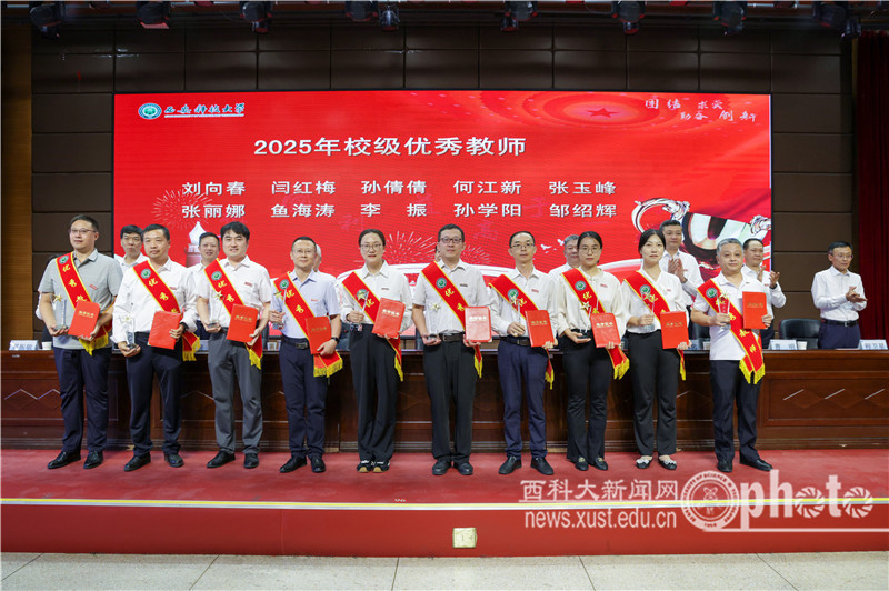 YAO_6320.JPG