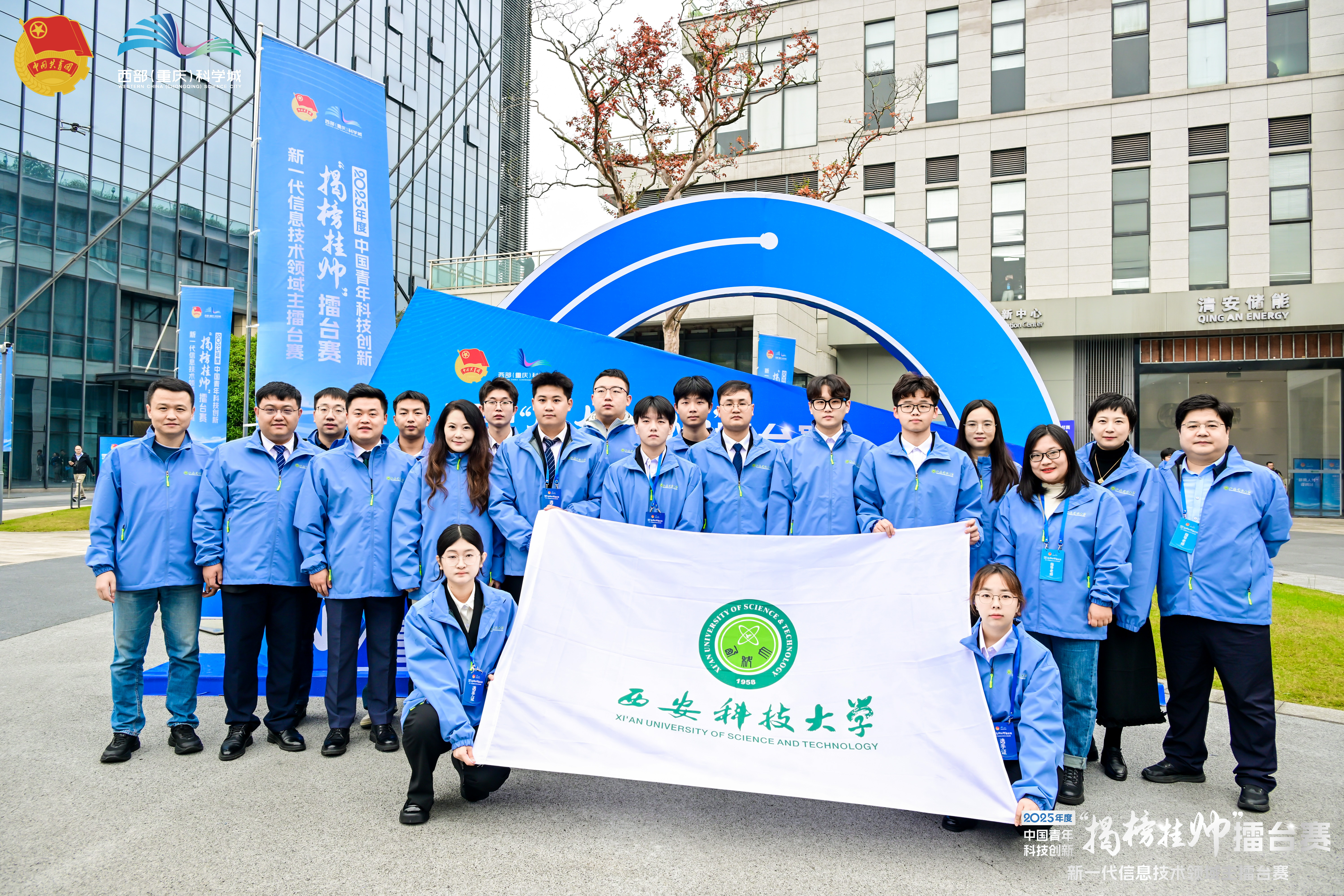 原来名称也丢了