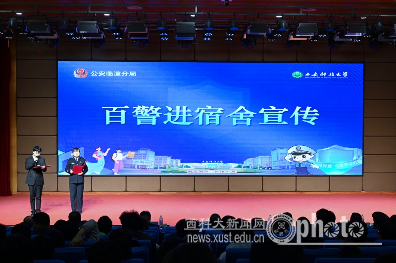 原来名称也丢了