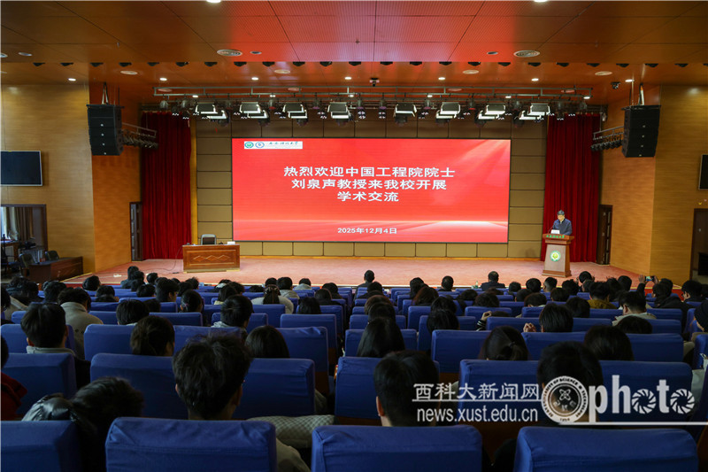 原来名称也丢了