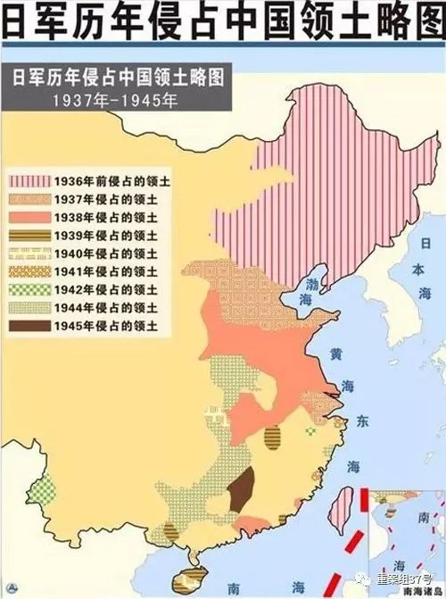  ▲日军历年侵战中国领土略图。 资料图片