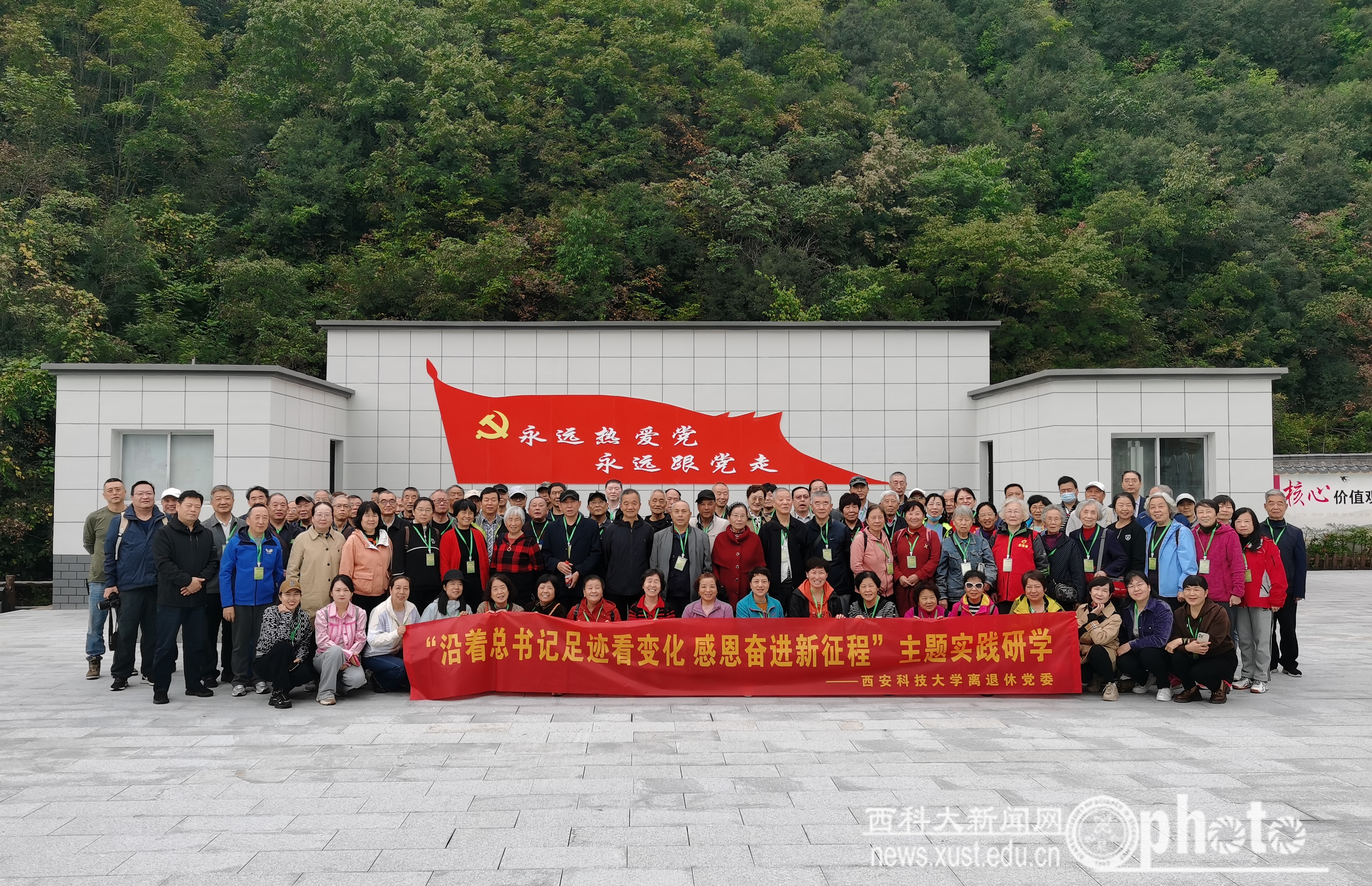 微信图片_20231013110813.jpg