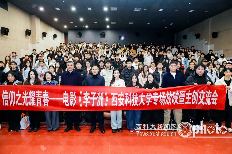 原来名称也丢了