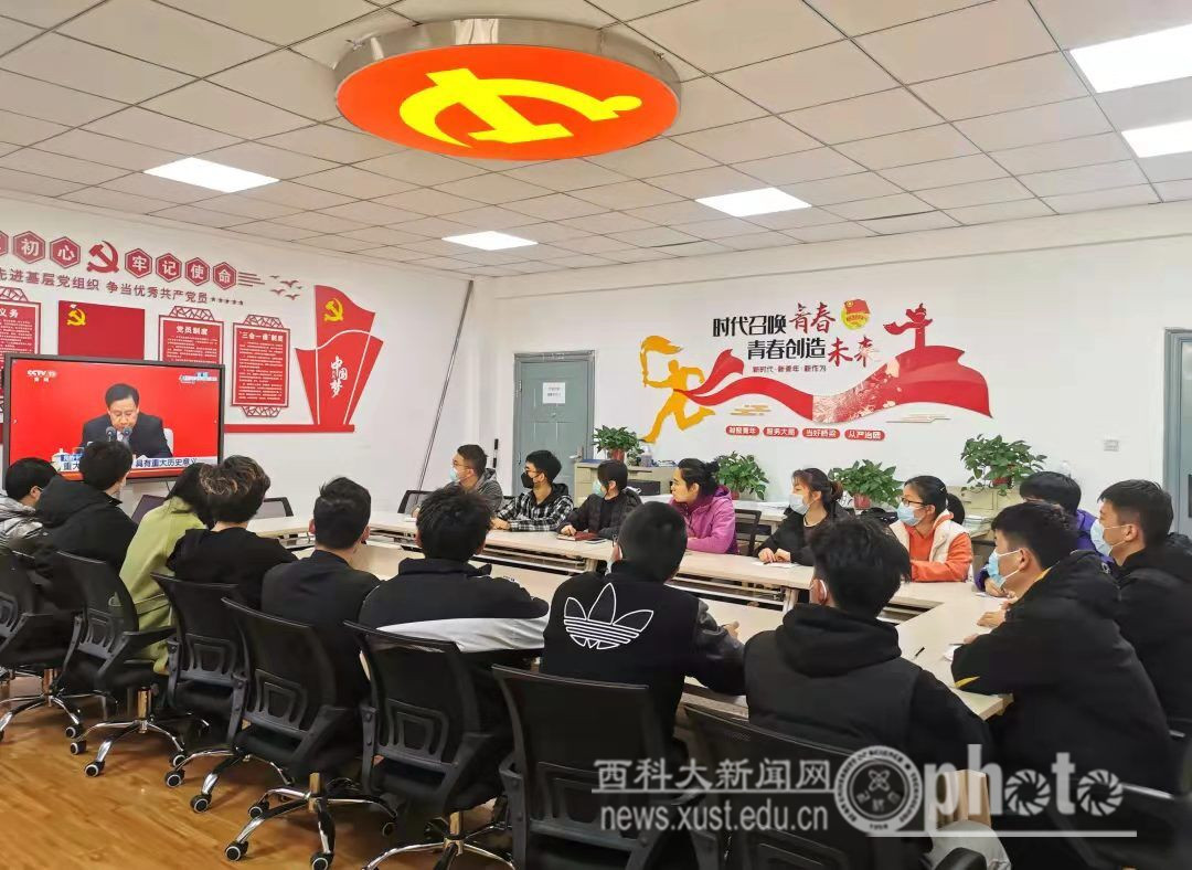 QQ图片20211116093724.jpg