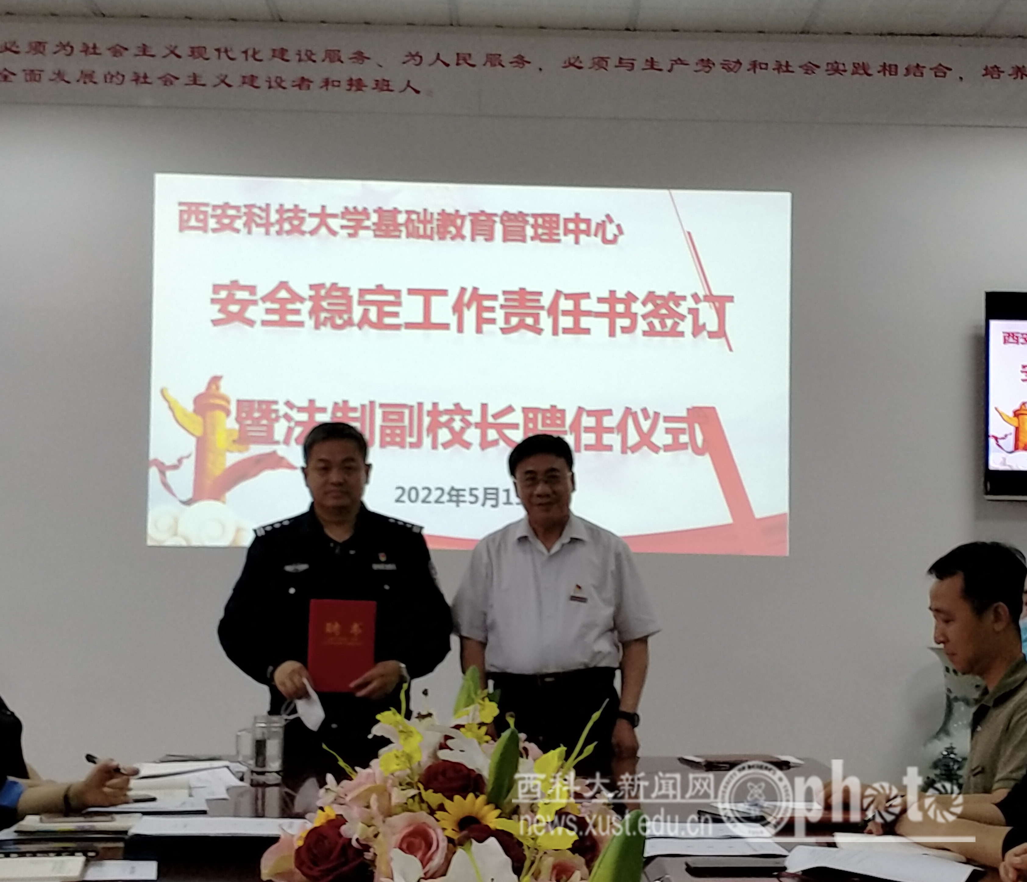 微信图片_202205121059151.jpg 原来名称也丢了