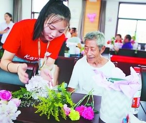 青年社会组织：汇聚时代青春力量