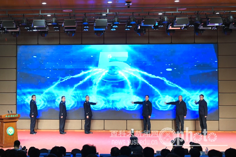 原来名称也丢了