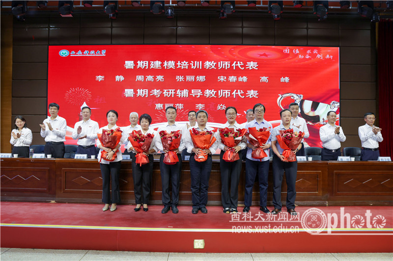 YAO_6354.JPG