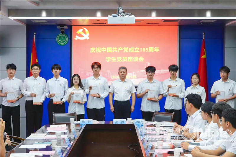 原来名称也丢了