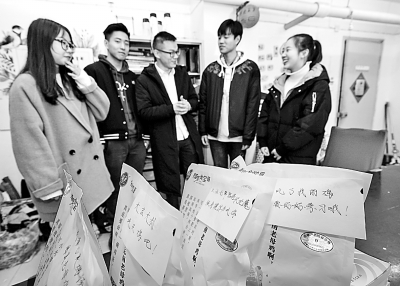 高校辅导员 你的使命崇高不可替代